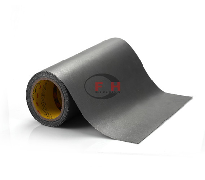 烏蘭察布HFC-A12000—高磁導率香蕉视频在线免费看係列