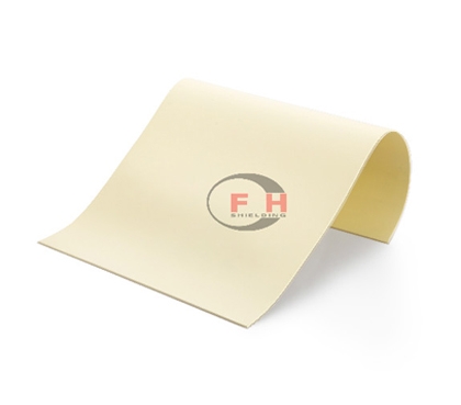 高強度係列(新能源用）-H150A